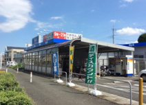 ビッグ・エー 毛呂山長瀬店