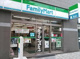 ファミリーマート横浜伊勢佐木町店の画像