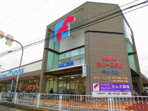 万代 中小阪店