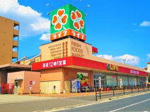 ライフ・太平寺店