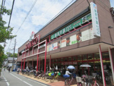 スーパーサンコー若江岩田店