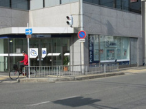 （株）紀陽銀行 八戸ノ里支店