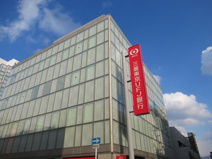 三菱東京UFJ銀行小阪支店