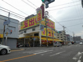 スーパー玉出　小阪店