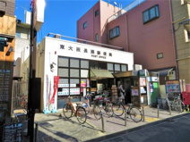 東大阪長瀬郵便局