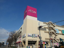 イオン東大阪店