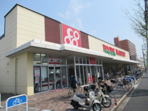 コープ 若江