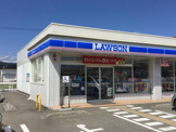 ローソン土佐インター店