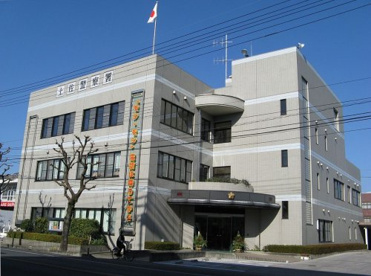 高知県　土佐警察署の画像1