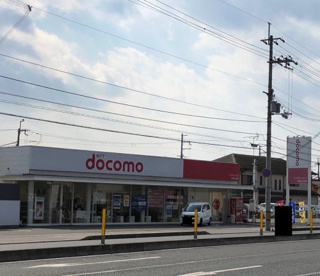 ドコモショップ和歌山北店の画像1
