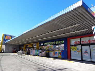 ドラッグストア マツモトキヨシ 藤沢長後店の画像1