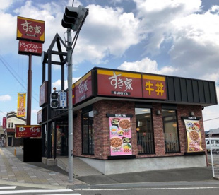 すき家 和歌山大谷店の画像1
