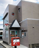 和歌山楠見東簡易郵便局