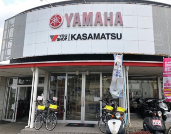かさまつ自転車店の画像1