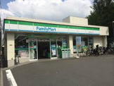 ファミリーマート大森西四丁目店