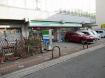 ファミリーマート大阪商大西店