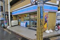 ローソン 小若江二丁目店