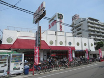 コノミヤ放出店