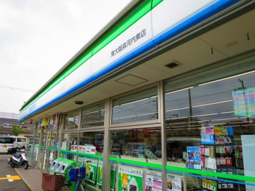 ファミリーマート東大阪森河内東店の画像1