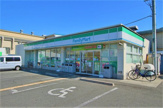 ファミリーマート高井田西四丁目店