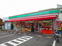 ローソンストア100 稲田本町店