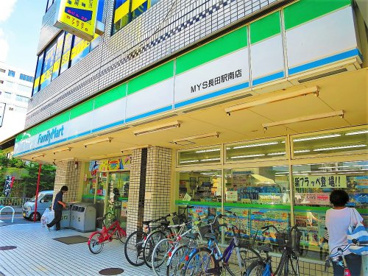 ファミリーマートＭＹＳ長田駅南店の画像1