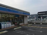 ローソン 東大阪長田東四丁目店