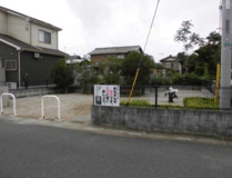 東平第１街区公園