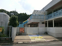 狭山市立狭山台南保育所