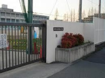 堺市立金岡南小学校