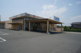ウエルシア北茨城磯原店
