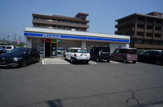 ローソン北茨城磯原町店