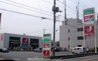 ジェーソン 川口芝店の画像1