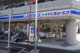 ローソンLTF天王町店の画像