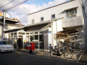 岸和田下野町郵便局の画像1