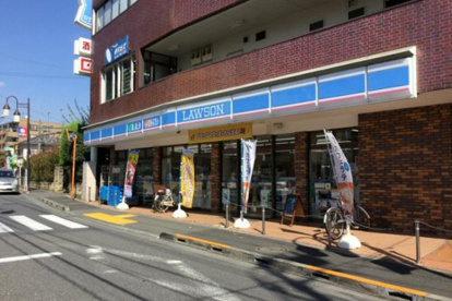 ローソン白糸台店の画像1