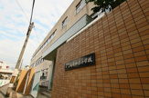 東大阪市立高井田東小学校