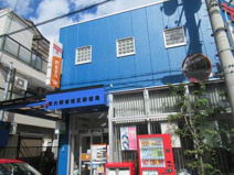 東大阪俊徳五郵便局