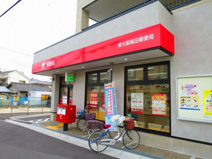 東大阪稲田郵便局