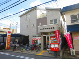 東大阪中野郵便局