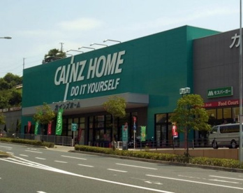 カインズホーム神戸垂水店の画像1