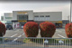TSUTAYA 長尾店の画像