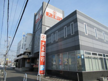 大正銀行 東大阪支店
