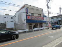 ダイコクドラッグ八戸ノ里駅前店