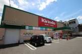 キリン堂 東大阪宝持店