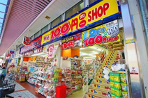 ダイコクドラッグ布施駅前店