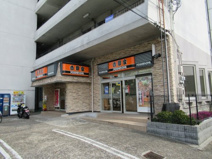 吉野家 八戸の里店