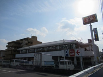 餃子の王将 八戸ノ里店