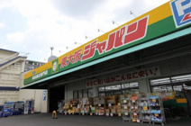 ジャパン 東大阪店