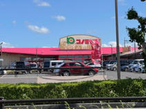 コノミヤ 狭山店